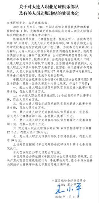 但愿吧......萧初然说着，转过身便迈步走回了房间。